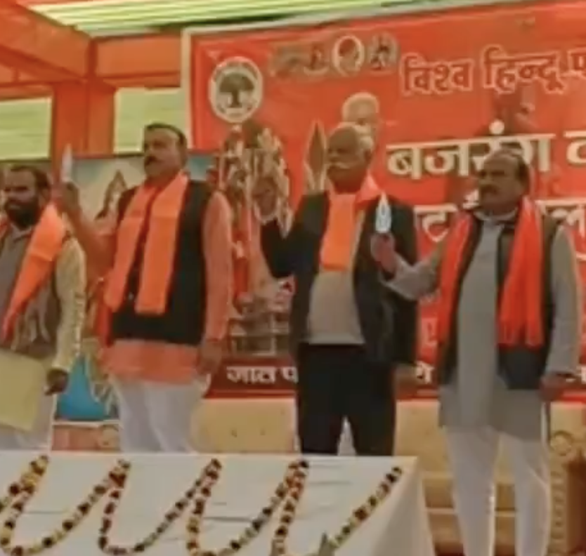 VHP-Bajrang Dal Trishul Deeksha Event Features Oath to Fight ‘Love Jihad’ and Establish Hindu Supremacy