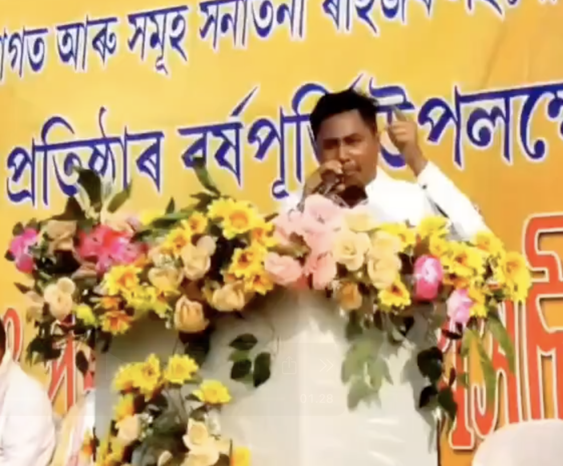 VHP-Bajrang Dal Speaker at Trishul Deeksha Demands ‘Hindu Rashtra,’ Fearmongers About Muslims in Assam