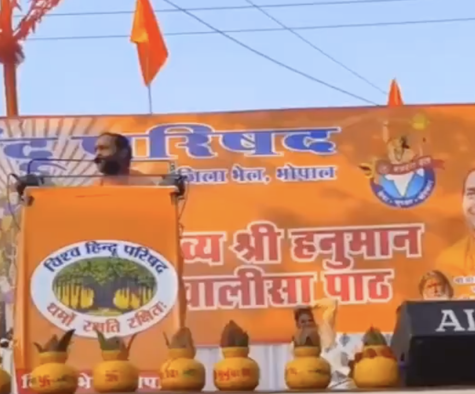VHP Speaker at Ram Mandir Event Demands Muslims ‘Hand Over’ Kashi & Mathura, Spreads ‘Love Jihad’ Conspiracy