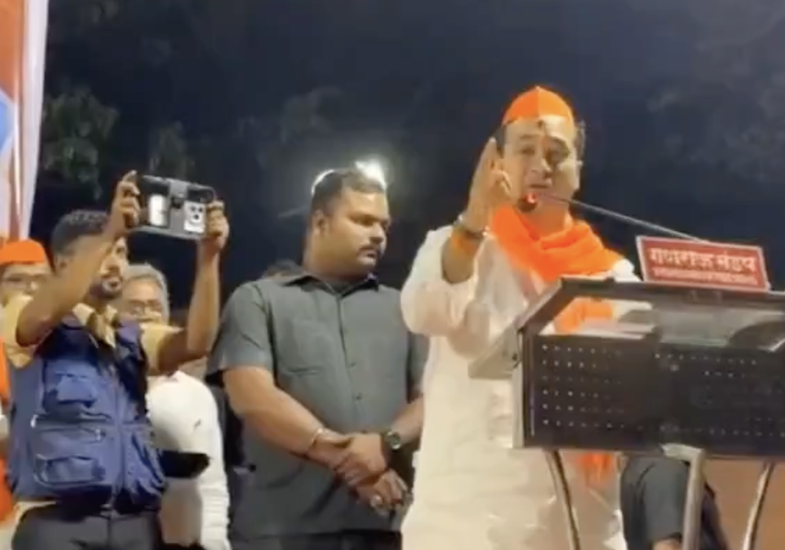 BJP MLA Nitesh Rane Calls Muslims ‘Jihadis’ & ‘Green Snakes,’ Spreads ‘Love Jihad’ Conspiracy at Ram Mandir Event