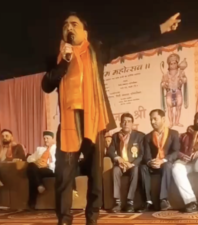 Sri Ram Sena Speaker at Ram Mahotsav: ‘Chant Ram Ram or Leave India’