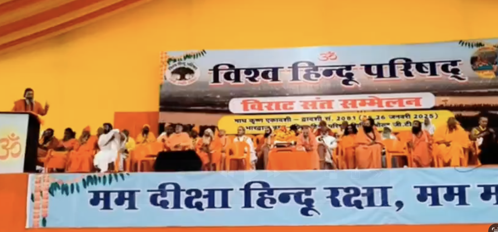 VHP Monk at Sant Sammelan Compares Muslims to Flies & Mosquitoes, Warns Hindus of ‘Jihad’