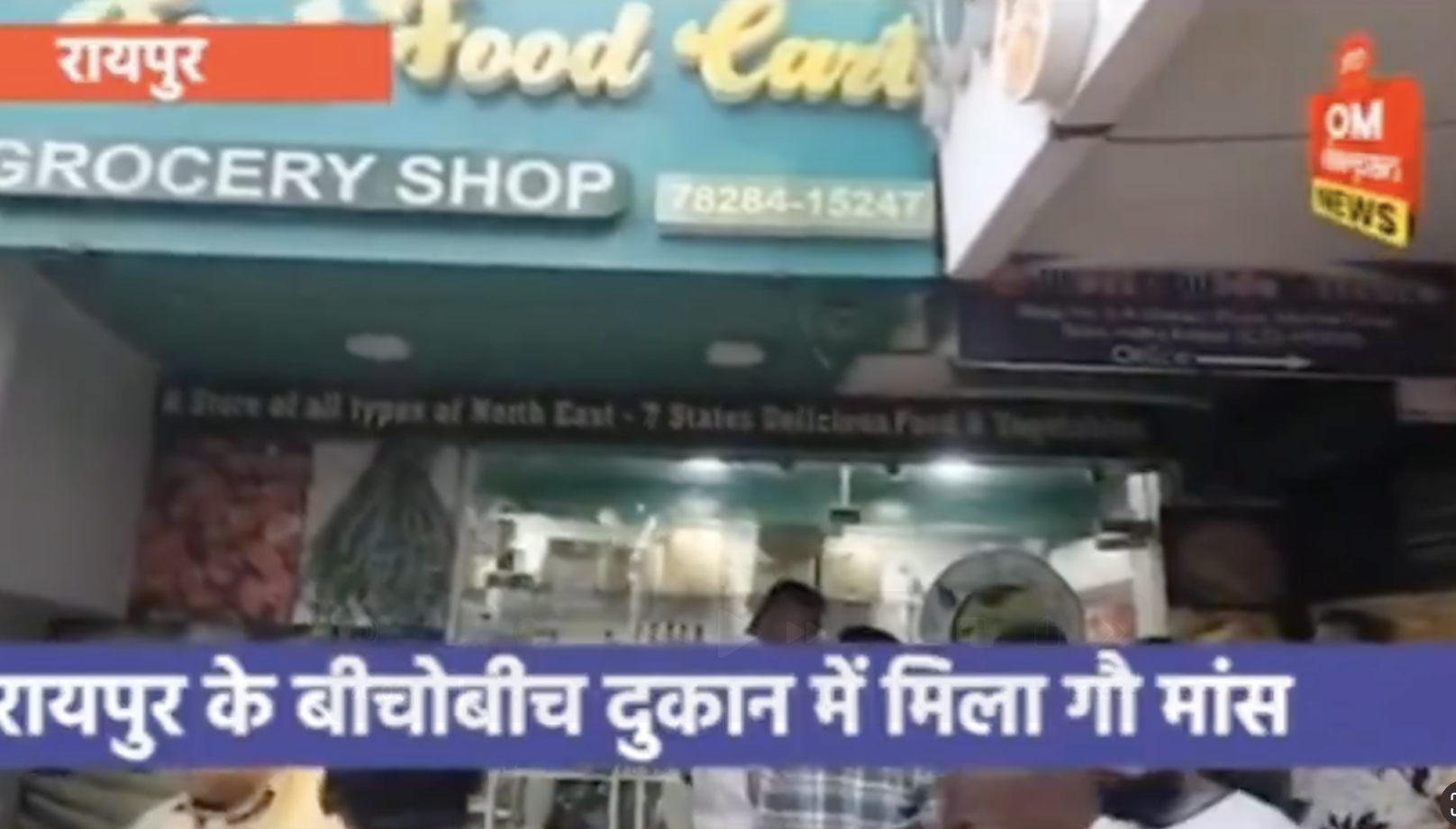 VHP-Bajrang Dal Raid Raipur Food Cart Allegedly Selling Beef, Demand Crackdown on ‘Illegal Meat Sellers’