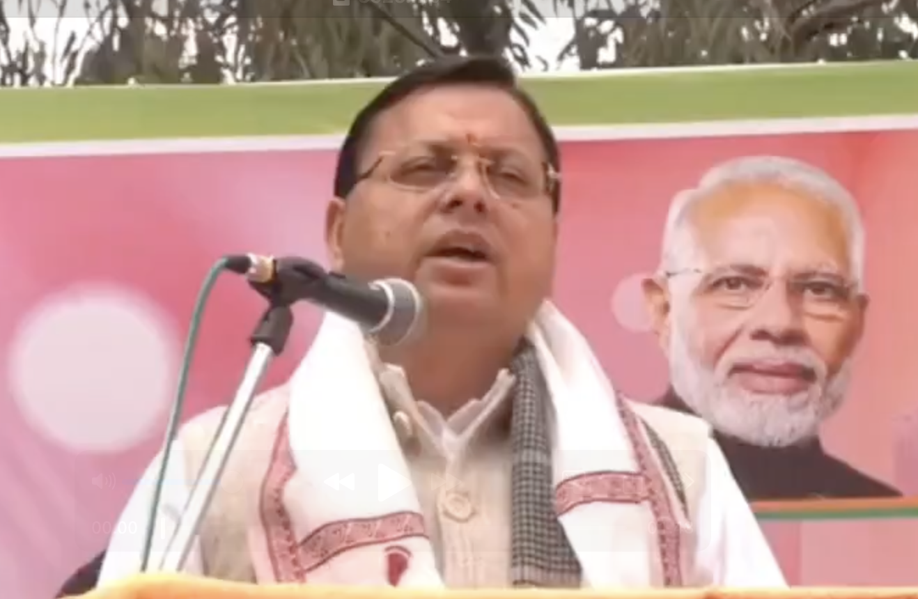 Uttarakhand CM Pushkar Singh Dhami Labels Opposition as ‘Anti-Hindu,’ Accuses Them of Supporting Rohingya and Hamas