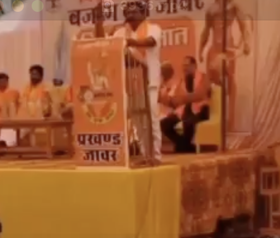 VHP Leader at Trishul Deeksha Event Demands ‘Erasure of Babar’s Name,’ Calls Muslims ‘Jihadis’