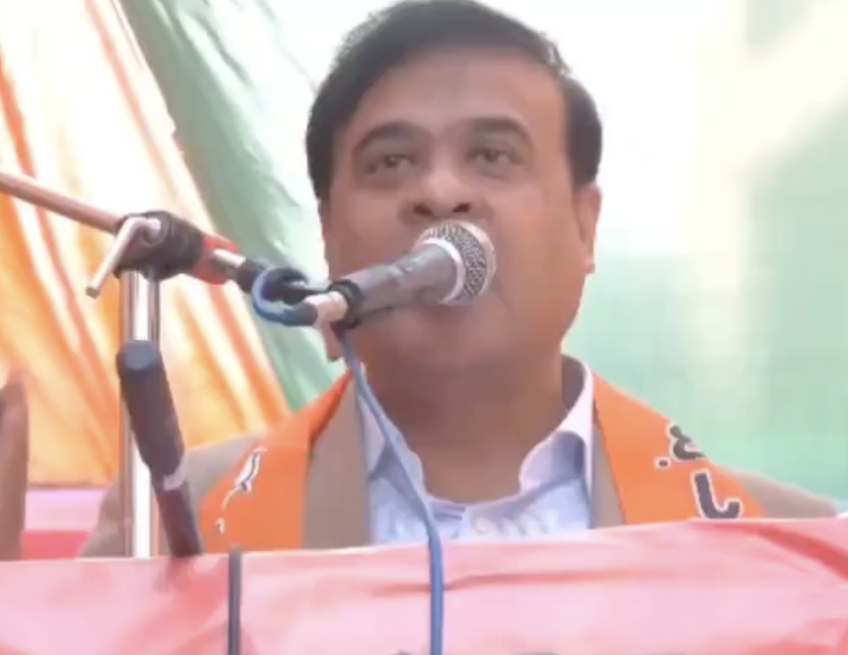 Assam CM Himanta Biswa Sarma Delivers Hate Speech in Babarpur