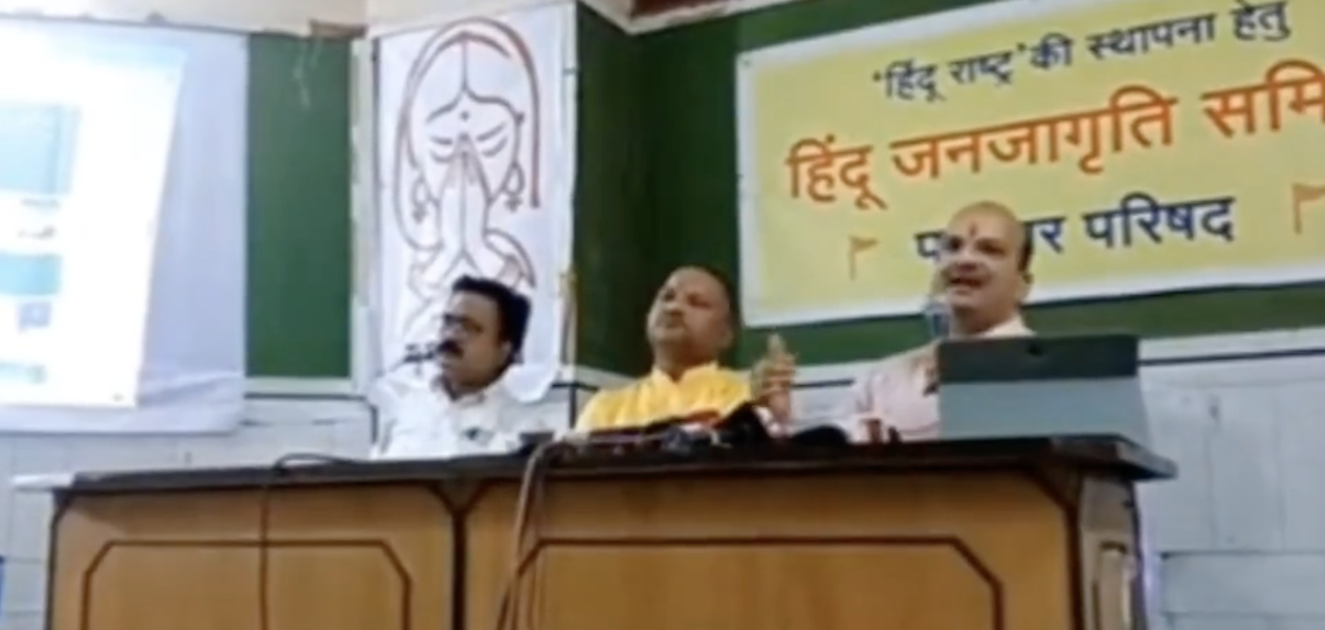 Hindu Janajagruti Samiti Claims ‘10 Lakh Bangladeshi Infiltrators’ Are Responsible for Crime in Mumbai