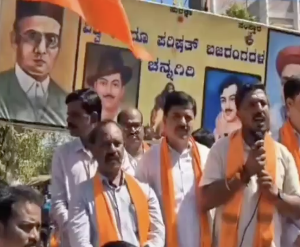 VHP Leader Uses Muslim Chemist’s Blackmail Case to Spread ‘Love Jihad’ Conspiracies