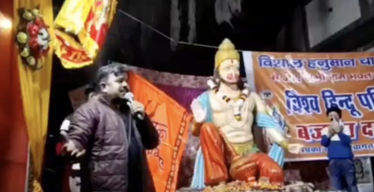 Bajrang Dal Leader at BJP Event Calls Muslims ‘Traitors,’ Warns of Ram Temple Demolition Threat