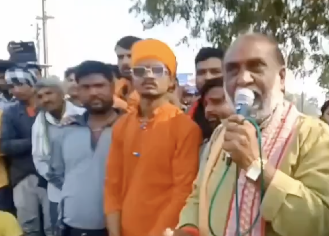 VHP-Bajrang Dal Protest Alleged Muslim Encroachment on Cattle Grazing Land