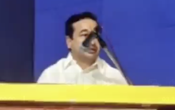 BJP MLA Nitesh Rane at Hindu Rashtra Adhiveshan Calls Muslims ‘Green Snakes,’ Pushes ‘Land Jihad’ Narrative