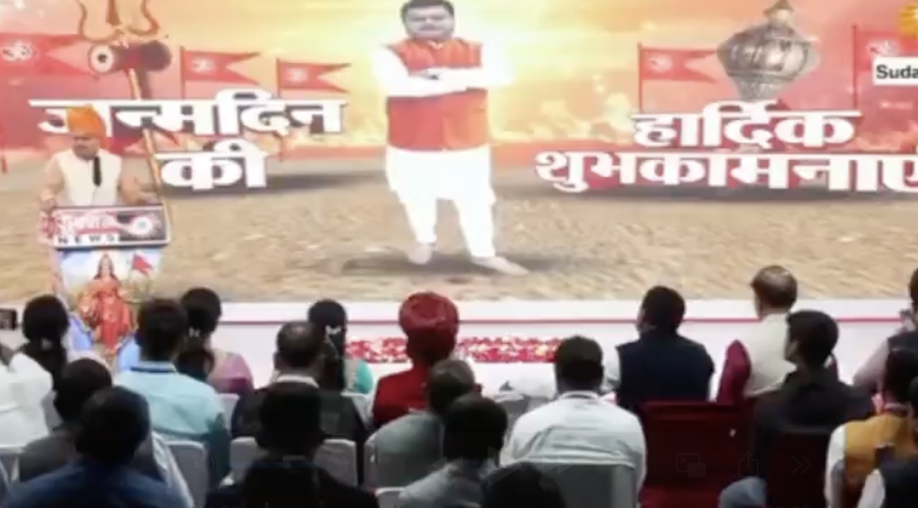 Suresh Chavhanke at Sudarshan News Event Calls for Expulsion of ‘Infiltrators’ from Maharashtra