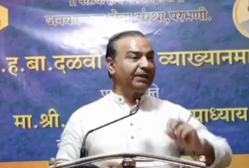 BJP Leader Ashwini Upadhyay Pushes ‘Love Jihad’ and ‘Land Jihad’ Conspiracies at Constitution Lecture, Calls for Population Control