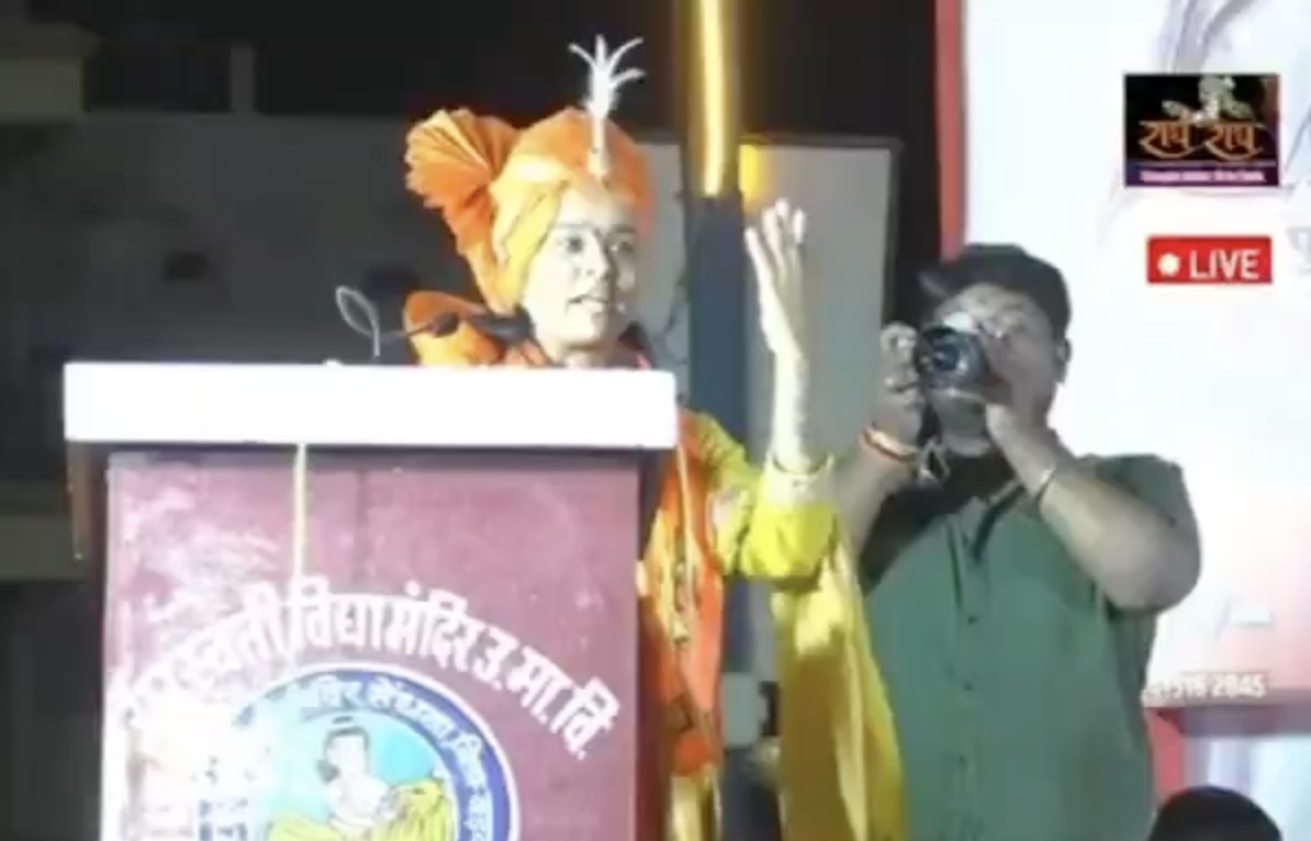 Dangerous Speeches Deliver at Shiv Jayanti Event in Barwani