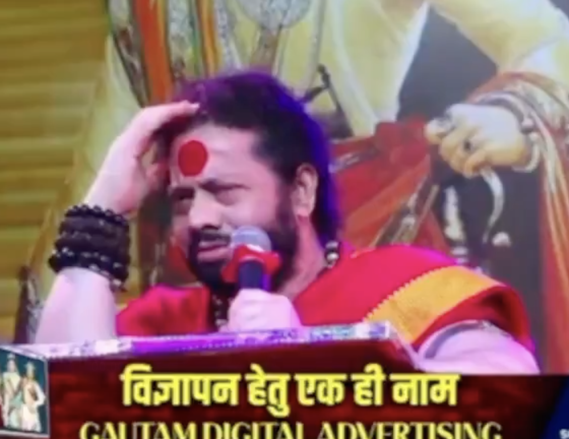 Kalicharan Maharaj at Shiv Jayanti Celebration Calls Muslims ‘Mad Dogs,’ Urges Hindus to Take Up Arms