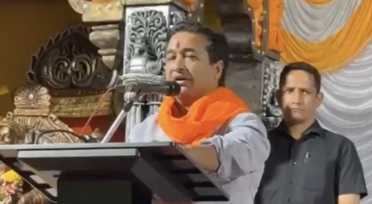Maharashtra Minister Nitesh Rane at Award Event Calls Muslims ‘Green Snakes,’ Incites Violence Over ‘Love Jihad’