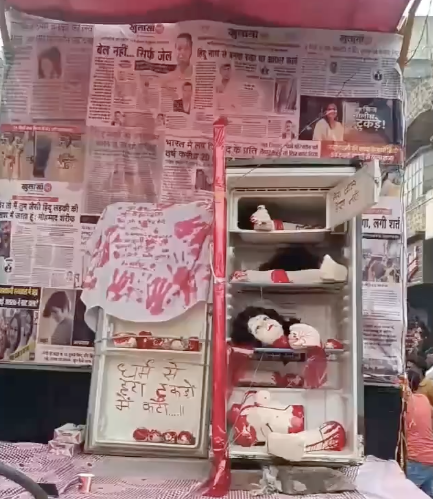 Bajrang Dal Shivratri Procession Features Disturbing ‘Love Jihad’ Tableau With Mutilated Mannequin