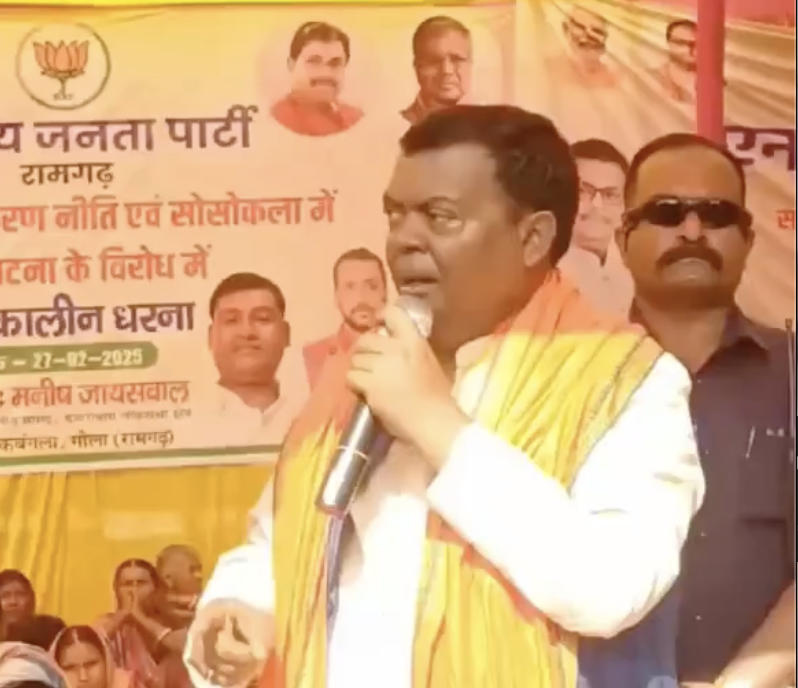 AJSU MP Chandra Prakash Choudhary Falsely Links Saraswati Puja Violence to ‘Bangladeshi Infiltrators’