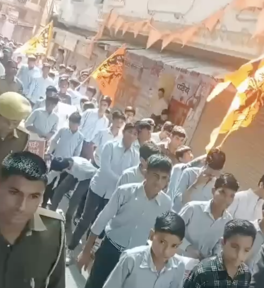 Hindu Nationalist Protesters Chant ‘Jai Shri Ram’ and ‘Be Durga, Never Burqawali’ in Communal Rally