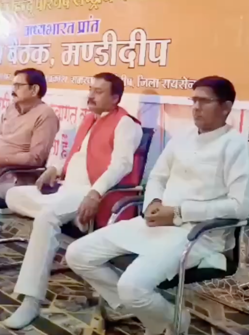 Hindu Nationalist Meeting Targets Islam and Christianity, Pushes ‘Ghazwa-e-Hind’ Narrative