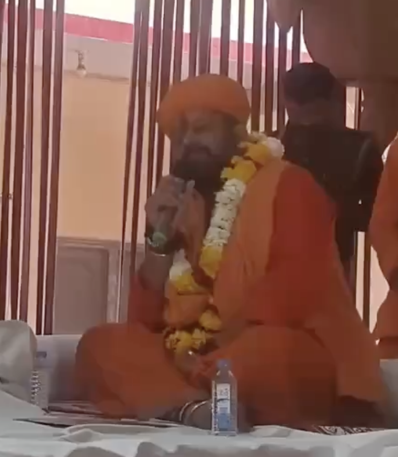 Monk Raju Das at Religious Event Calls for Establishment of Hindu Rashtra