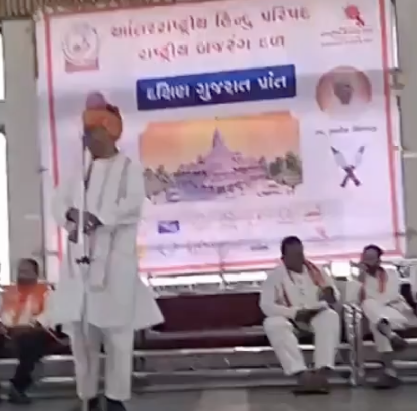 Pravin Togadia Urges Hindus to Imitate Israel, Calls Muslim Population a Threat