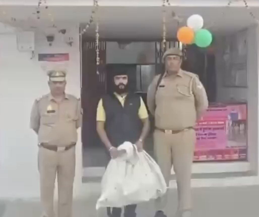 BJP Worker Stages Fake Protest to Falsely Implicate Muslim in Cow Slaughter