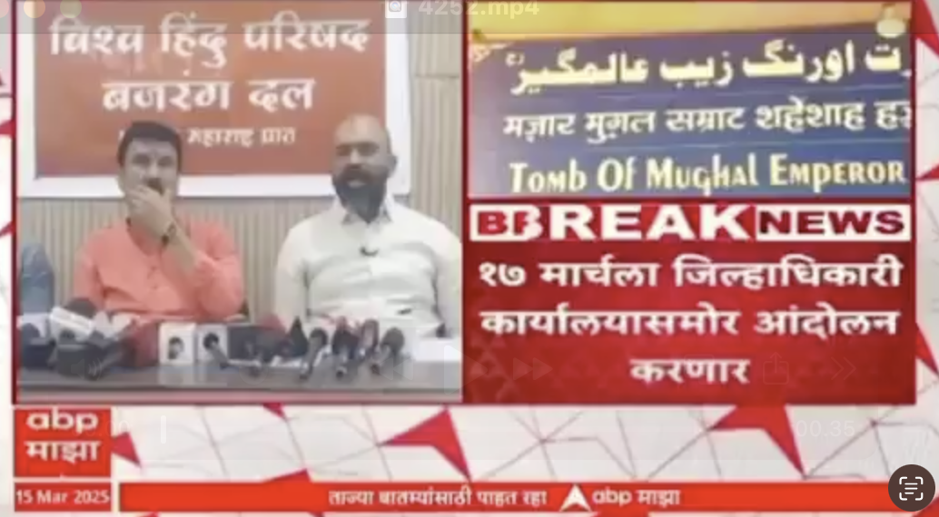 Bajrang Dal, VHP Threaten ‘Kar Seva’ at Aurangzeb’s Grave
