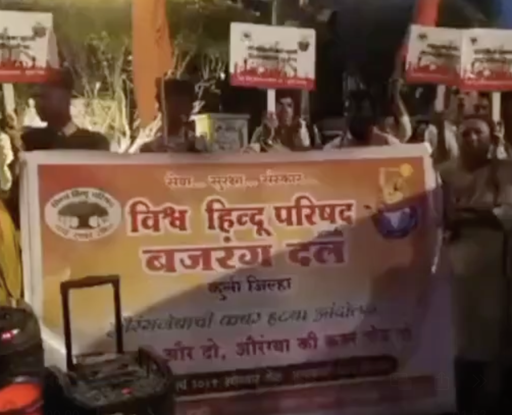 VHP Lawyer Threatens Babri-Style Action if Aurangzeb’s Tomb Not Removed in One Month