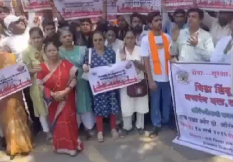 Anti-Muslim Slogans Raised at VHP-Bajrang Dal Protest Demanding Demolition of Mosques