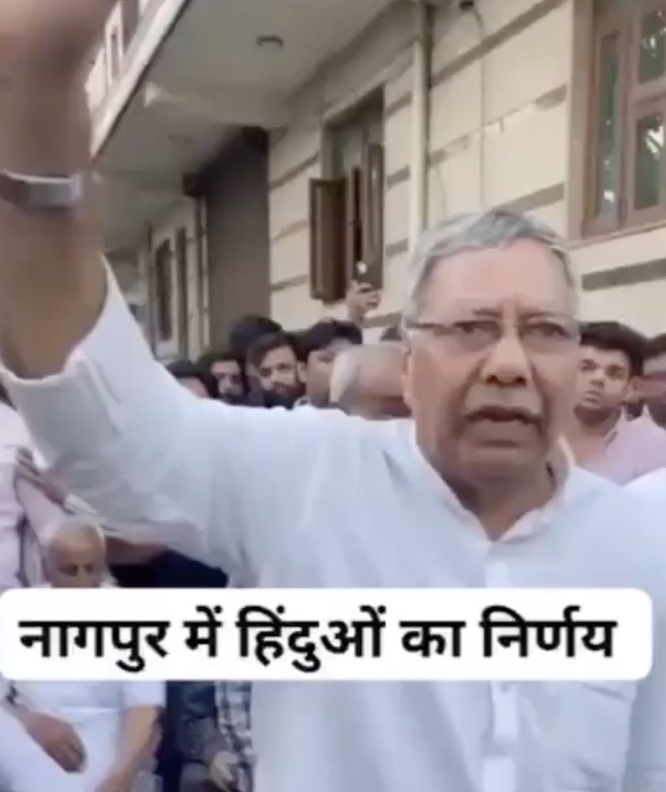 Ghazipur Maha Panchayat Speakers Call for Social and Economic Boycott of Muslims