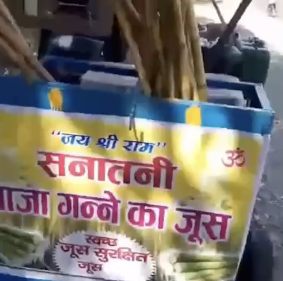Kali Sena Pushes ‘Sanatani Juice’ Branding, Labels Muslim Vendors as ‘Jihadis’
