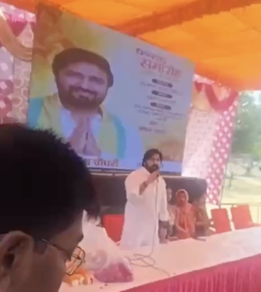 BJP MLA Aahir Chaudhary Demands ‘Rohingya-Bangladeshis’ Quit His Constituency