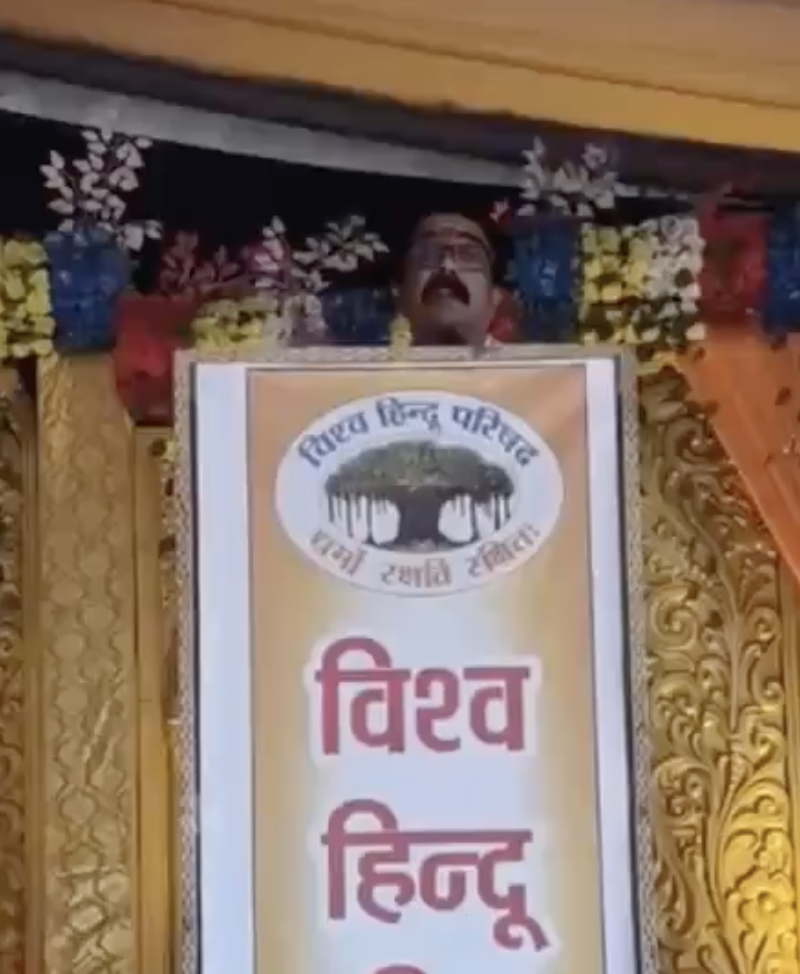 Bajrang Dal’s Neeraj Doneria at VHP Meet Peddles Population & “Jihad” Conspiracies