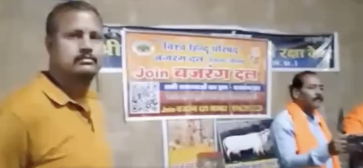 VHP-Bajrang Dal Organised a Trishul Deeksha (Weapon Initiation) ceremony in Neemuch