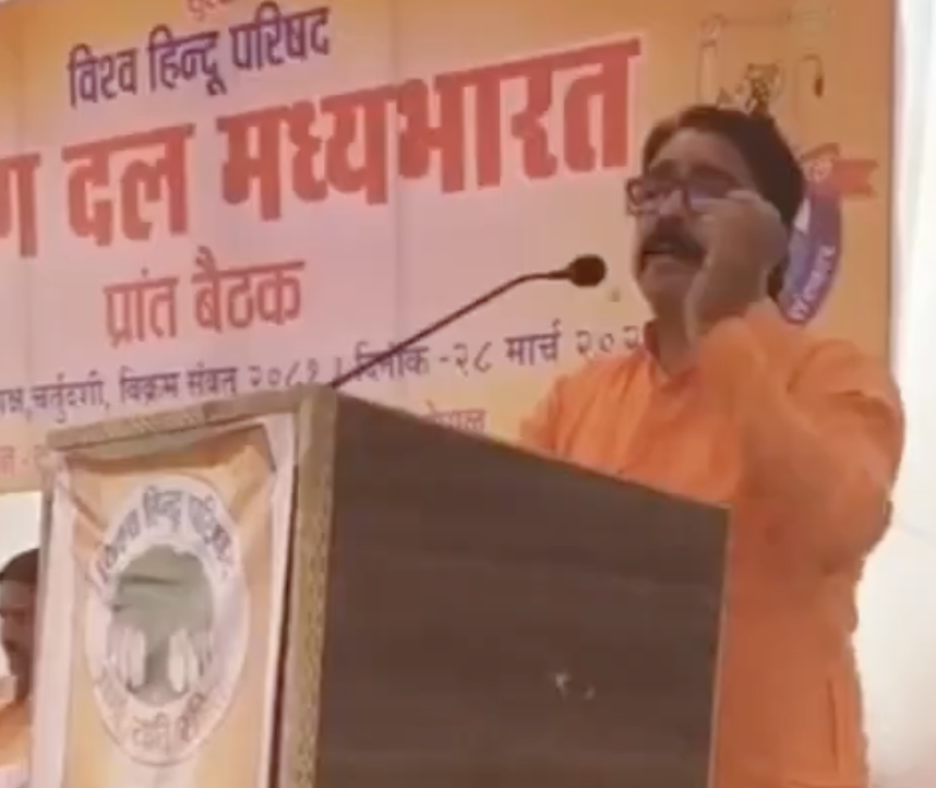 Bajrang Dal Chief Neeraj Doneria Delivers Hate Speech in Bhopal