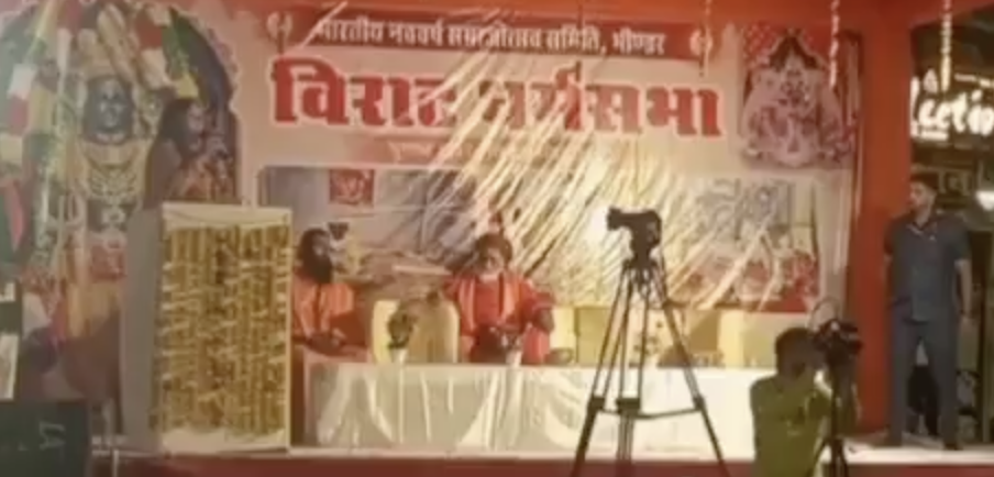 Sadhvi Saraswati Calls for Armed Mobilization and Incites Violence Against ‘Deshdrohis’