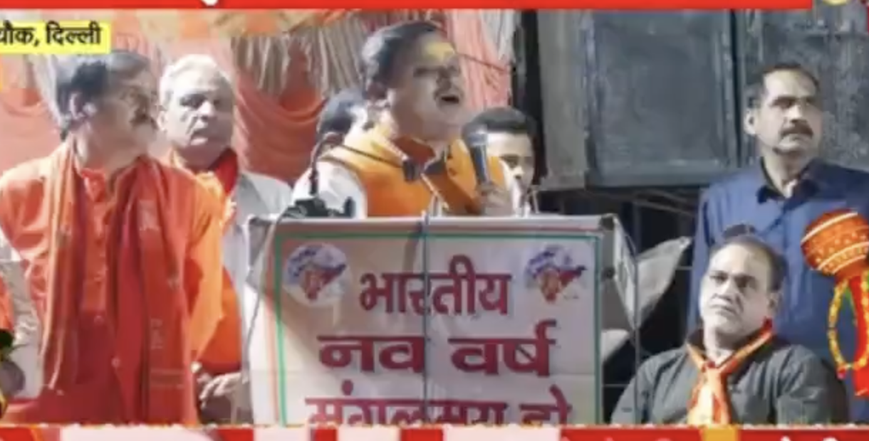 Suresh Chavhanke Spreads ‘Naukarshahi Jihad’ Conspiracy and Anti-Muslim Rhetoric at Hindu New Year Event