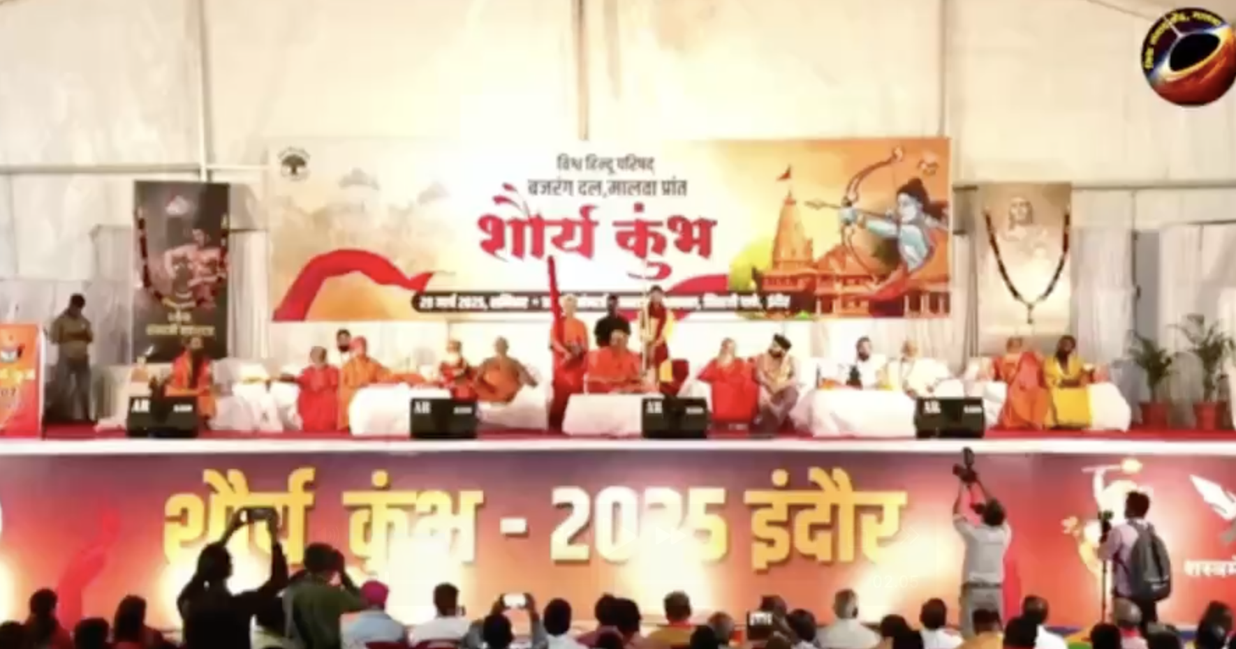 Multiple Hate Speeches Delivered at VHP Event in Indore