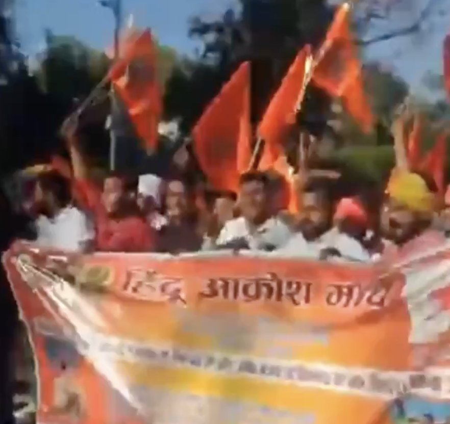 Hindu Nationalist Rally Demands Demolition of Syed Salar Ghazi Dargah to Build Shiva Temple