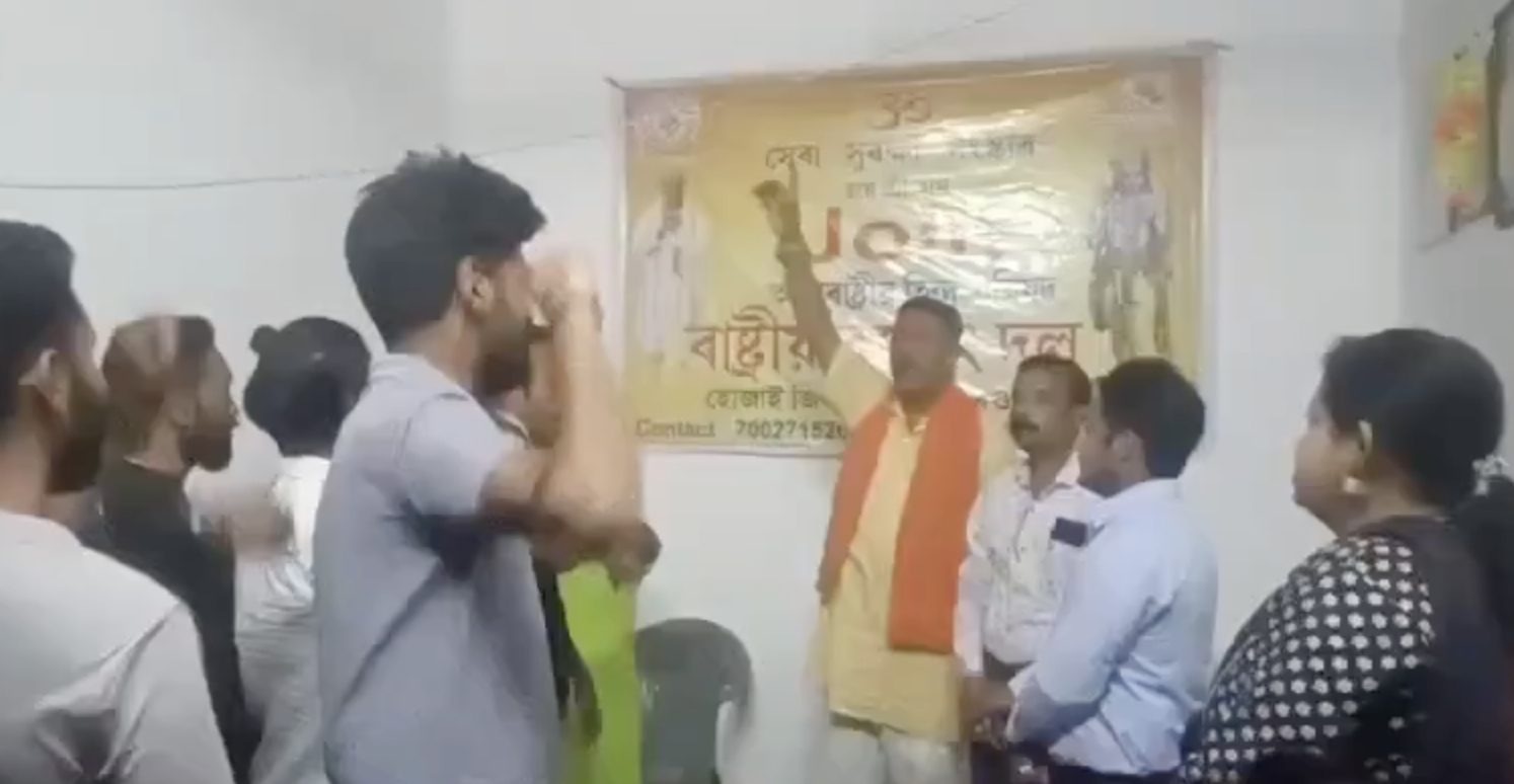 Bajrang Dal Leader Urges Every Household to Keep Five Swords at AHP Meeting