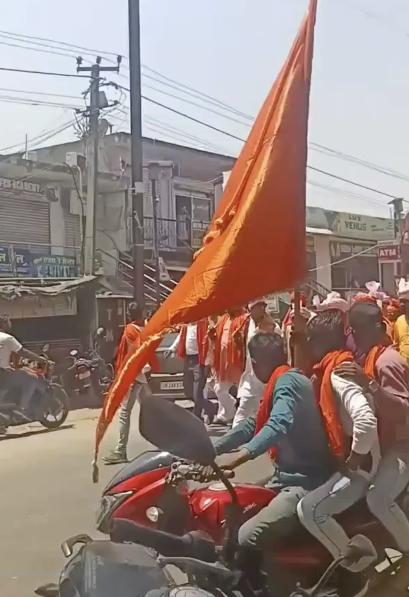 Ram Navami Rally Features Firearms and Weapon Worship Ceremony at Temple