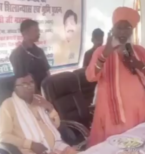 Sakshi Maharaj Spreads Anti-Muslim Disinformation, Links Waqf to Extremism at Bank Ceremony