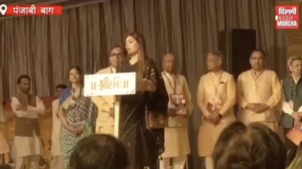 BJP Leader Nazia Elahi Khan Tells Muslims to Say ‘Jai Shri Ram or Go to Pakistan’