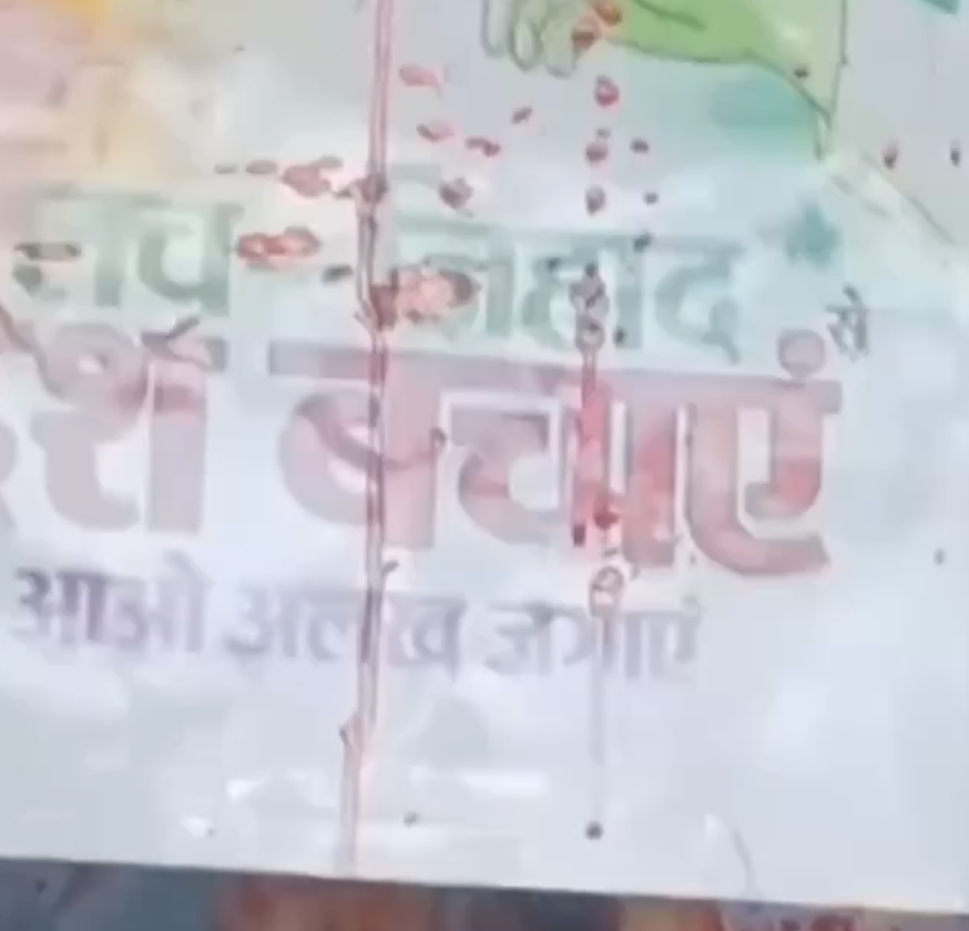 Gau Raksha Dal Promotes ‘Love Jihad’ With Graphic Tableau of Dismembered Woman