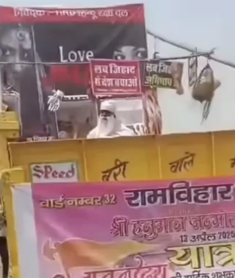 ‘Love Jihad’ Tableau With Graphic Depictions Displayed at Hindu Raksha Dal’s Bhagwa Yatra