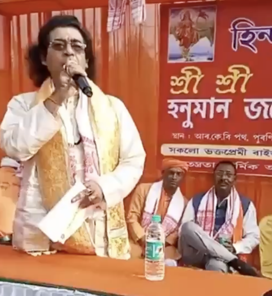 Hindu Kranti Sena Leaders Declare India a ‘Hindu Rashtra,’ Deny Assamese Identity to Muslims and Christians