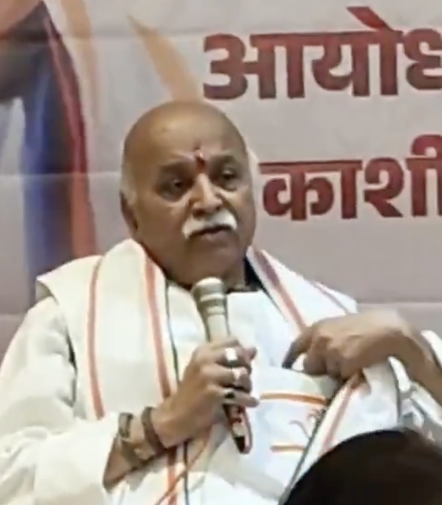 Praveen Togadia Spreads Hindu Population Decline Conspiracy, Promotes Trishul Mobilization