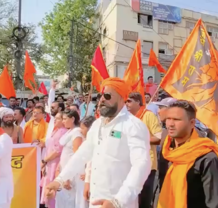 VHP-Bajrang Dal Raise Anti-Muslim Slogans During Hanuman Jayanti Protest