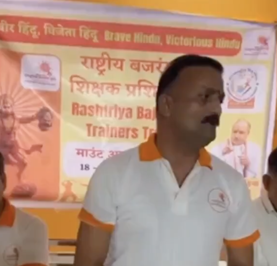 Rashtriya Bajrang Dal Leader Incites Violence And Calls For Trishul Awakening Against Muslims in Mount Abu